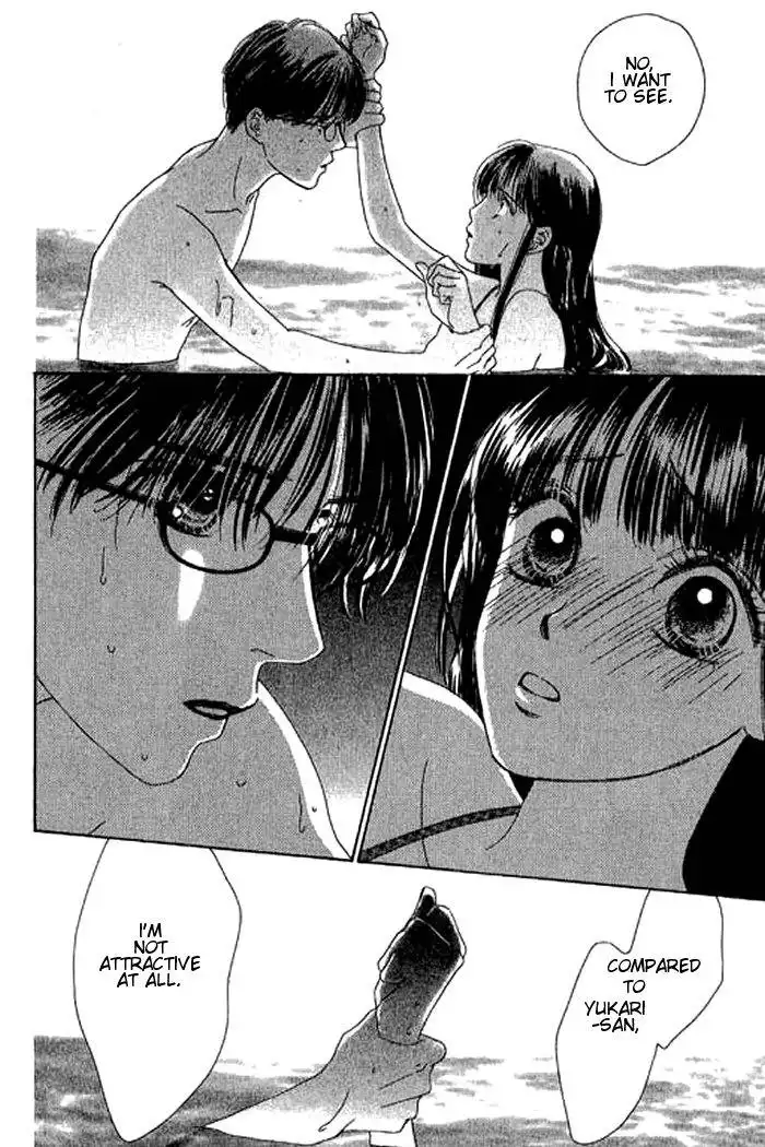 Eden no Hana Chapter 18 36